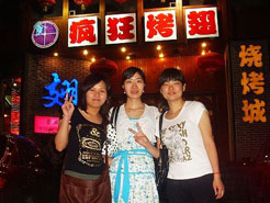 塔河烧烤加盟,学烧烤技术,开烧烤店多少钱烧烤加盟